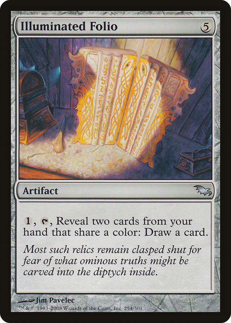 Illuminated Folio (SHM-254) - Shadowmoor