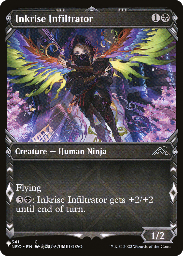 Inkrise Infiltrator (LIST-100/302) - The List Reprints: (Showcase)