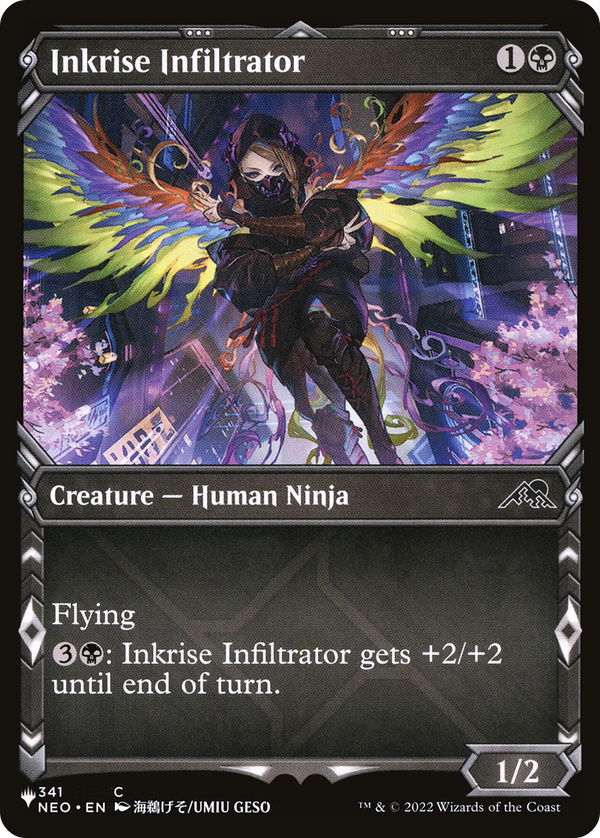 Inkrise Infiltrator (LIST-100/302) - The List Reprints: (Showcase)