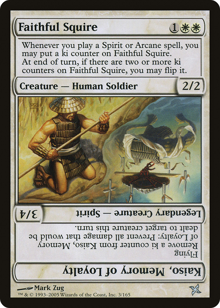 Faithful Squire (BOK-003) - Betrayers of Kamigawa