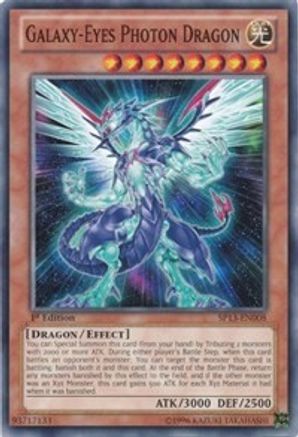 Galaxy-Eyes Photon Dragon (SP13-EN008) - Star Pack 2013 Unlimited
