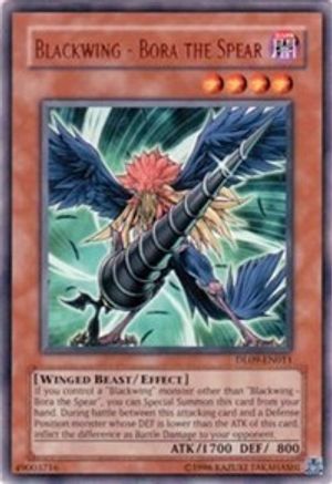 Blackwing - Bora the Spear (Bronze) (DL09-EN011) - Duelist League Promo Unlimited