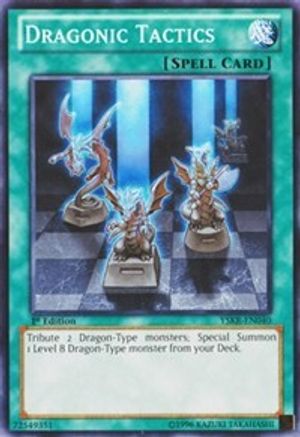 Dragonic Tactics (YSKR-EN040) - Starter Deck: Kaiba Reloaded 1st Edition