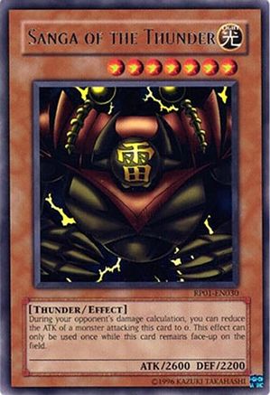 Sanga of the Thunder (RP01-EN030) - Retro Pack Unlimited