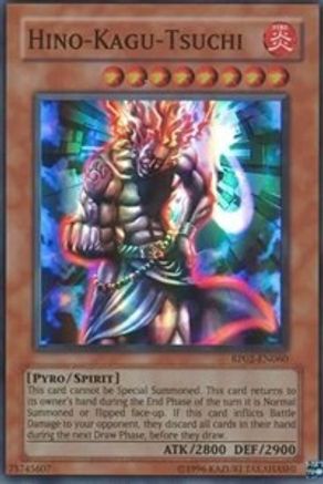 Hino-Kagu-Tsuchi (RP02-EN060) - Retro Pack 2 Unlimited