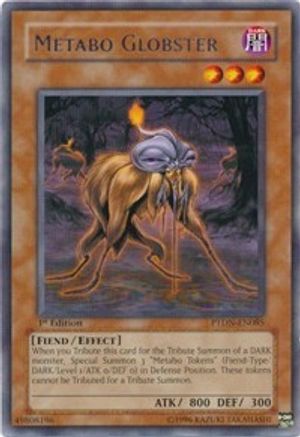 Metabo Globster (PTDN-EN085) - Phantom Darkness Unlimited