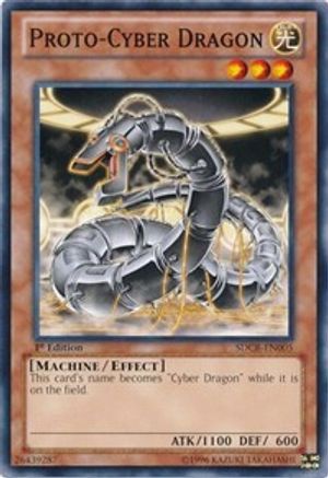Proto-Cyber Dragon (SDCR-EN005) - Structure Deck: Cyber Dragon Revolution 1st Edition