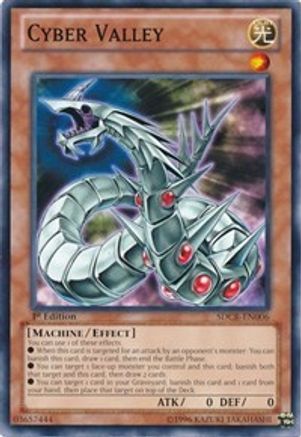 Cyber Valley (SDCR-EN006) - Structure Deck: Cyber Dragon Revolution Unlimited