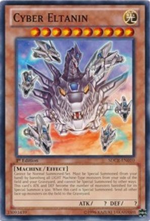 Cyber Eltanin (SDCR-EN010) - Structure Deck: Cyber Dragon Revolution Unlimited