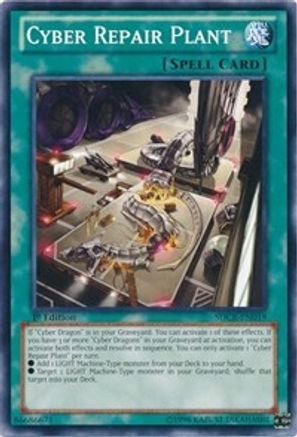 Cyber Repair Plant (SDCR-EN019) - Structure Deck: Cyber Dragon Revolution Unlimited