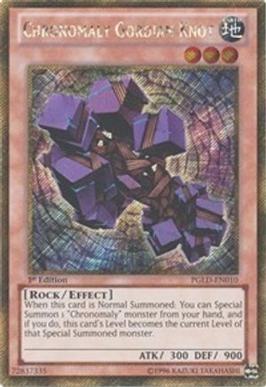 Chronomaly Gordian Knot (PGLD-EN010) - Premium Gold Unlimited