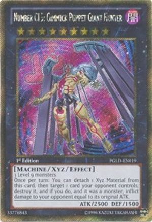 Number C15: Gimmick Puppet Giant Hunter (PGLD-EN019) - Premium Gold Unlimited