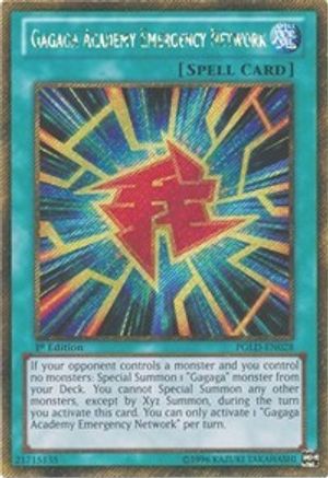 Gagaga Academy Emergency Network (PGLD-EN028) - Premium Gold Unlimited