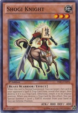 Shogi Knight (PRIO-EN094) - Primal Origin Unlimited