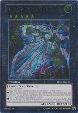 Artifact Durendal (UTR) (PRIO-EN049) - Primal Origin 1st Edition