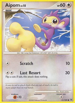 Aipom (51)  - Reverse Holofoil Majestic Dawn - Common