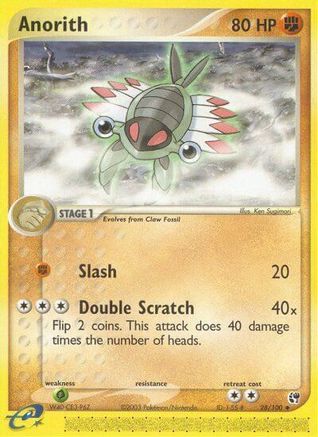 Anorith - 28/100/100  Sandstorm - Uncommon