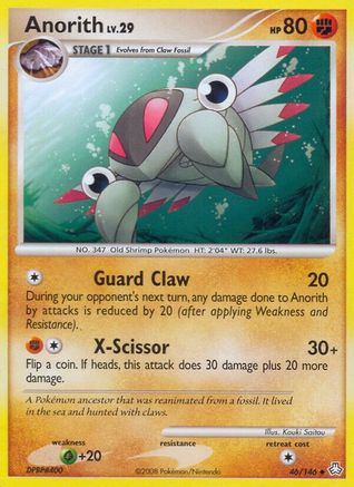 Anorith  - Reverse Holofoil Legends Awakened - Uncommon