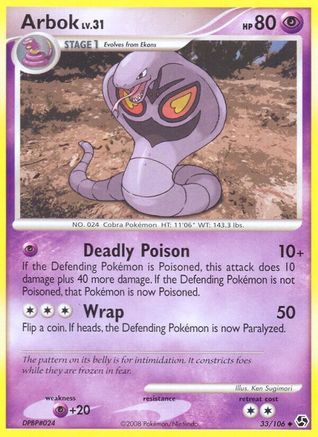 Arbok  - Reverse Holofoil Great Encounters - Uncommon