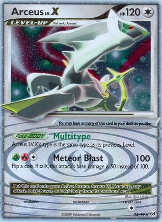 Arceus Lv.X (95) (95) 095  - Holofoil Arceus - Ultra Rare