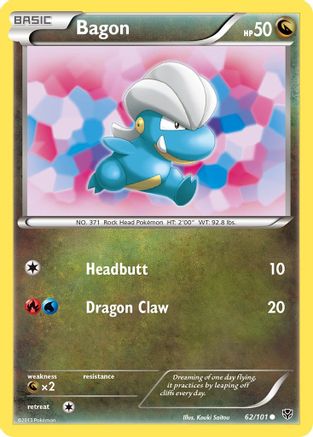 Bagon  Plasma Blast - Common
