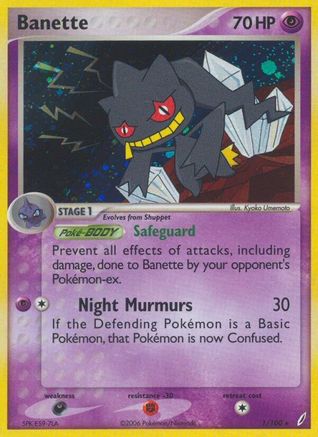 Banette 001  - Holofoil Crystal Guardians - Holo Rare