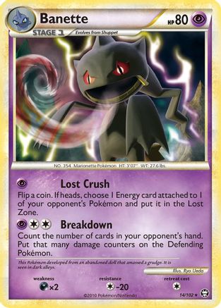 Banette  - Reverse Holofoil Triumphant - Rare