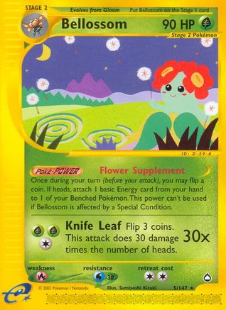 Bellossom  Aquapolis - Rare