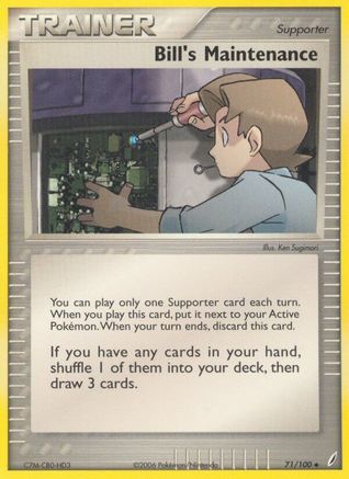 Bill's Maintenance/100  - Reverse Holofoil Crystal Guardians - Uncommon