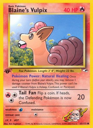 Blaine's Vulpix 065  - 1st Edition Gym Heroes - Common