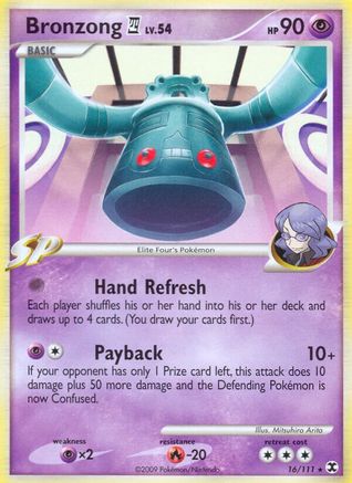 Bronzong E4  Rising Rivals - Rare
