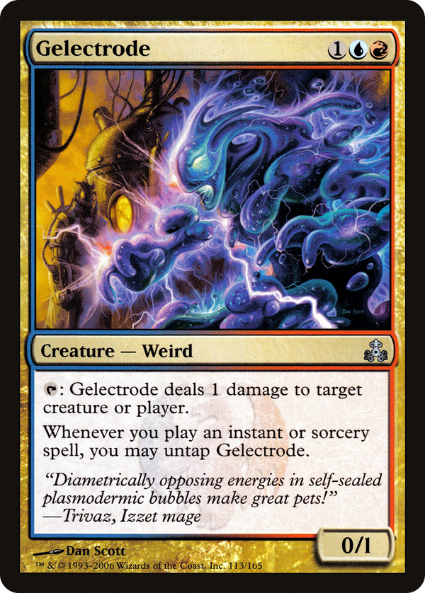 Gelectrode (GPT-113) - Guildpact