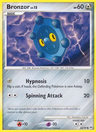 Bronzor (54)  - Reverse Holofoil Arceus - Common