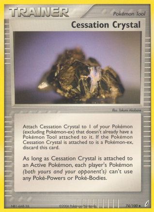 Cessation Crystal 074  - Reverse Holofoil Crystal Guardians - Uncommon