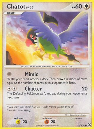 Chatot  Majestic Dawn - Common