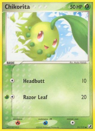 Chikorita 051  - Reverse Holofoil Unseen Forces - Common