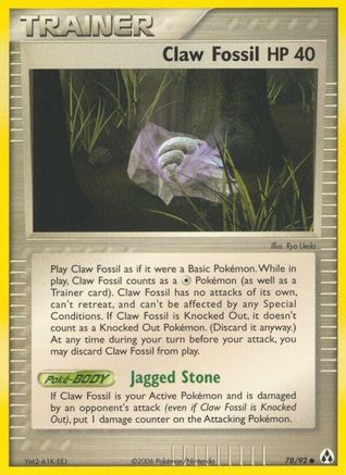 Claw Fossil  - Reverse Holofoil Legend Maker - Common