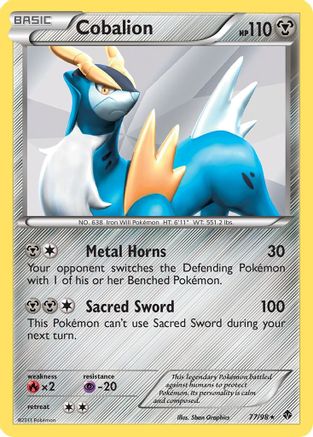 Cobalion  - Holofoil Emerging Powers - Holo Rare