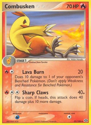 Combusken  Emerald - Uncommon