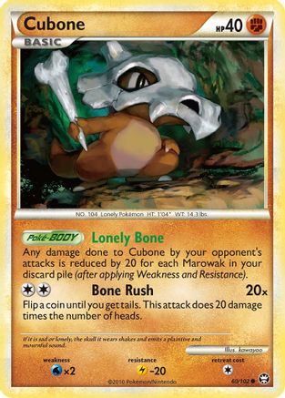 Cubone 060  - Reverse Holofoil Triumphant - Common