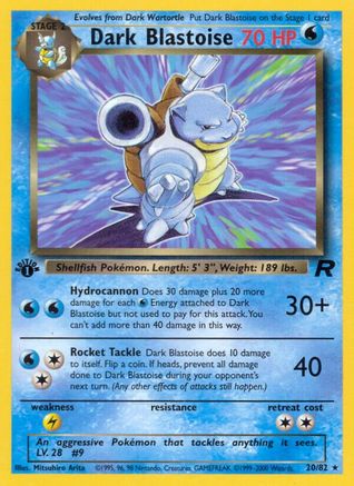 Dark Blastoise (20) (20) 020  - 1st Edition Team Rocket - Rare