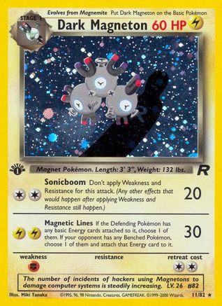 Dark Magneton (11) (11) 011  - 1st Edition Holofoil Team Rocket - Holo Rare