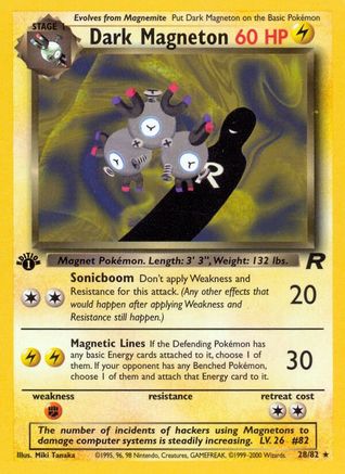 Dark Magneton (28) (28) 028  - 1st Edition Team Rocket - Rare