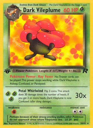 Dark Vileplume (30) (30) 030  - 1st Edition Team Rocket - Rare