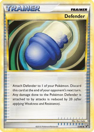 Defender  Undaunted - Uncommon