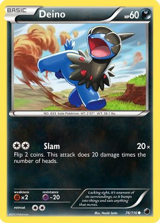 Deino (76)  Plasma Freeze - Common