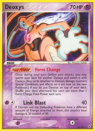 Deoxys (Normal Forme)  Deoxys - Rare