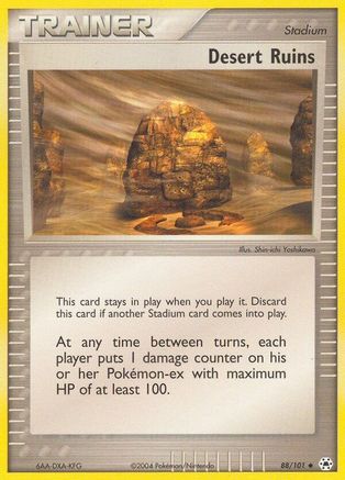 Desert Ruins  Hidden Legends - Uncommon