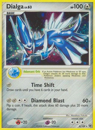 Dialga  - Reverse Holofoil Majestic Dawn - Holo Rare