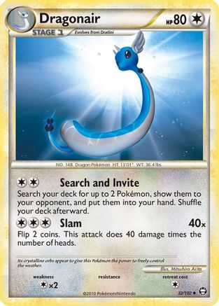 Dragonair  - Reverse Holofoil Triumphant - Uncommon